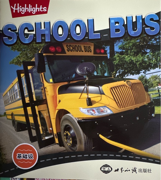 School Bus