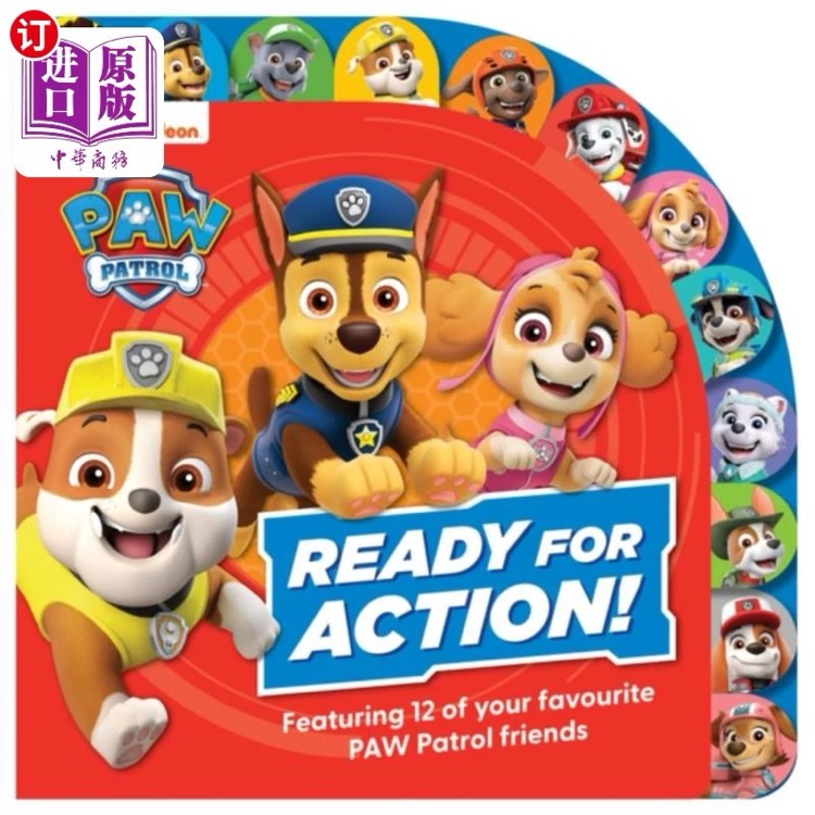 PAW Patrol Ready for Action