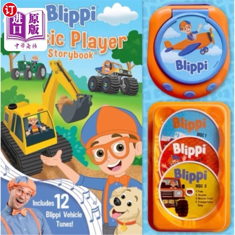 Blippi: Music Player Storybook 音樂(lè)播放器故事書(shū)