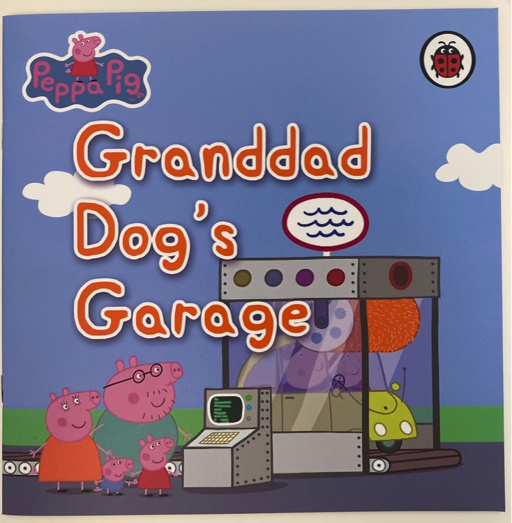 Peppa Pig 動畫 S2-23 Granddad Dog's Garage