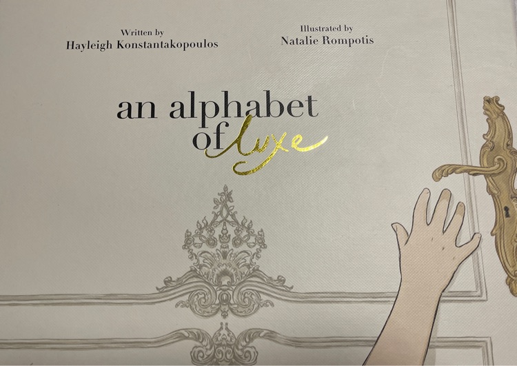 An alphabet of luxe