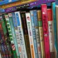 分享閑置書籍的葉