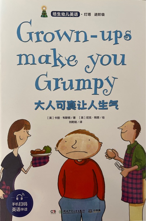 Grown-up make you grumpy