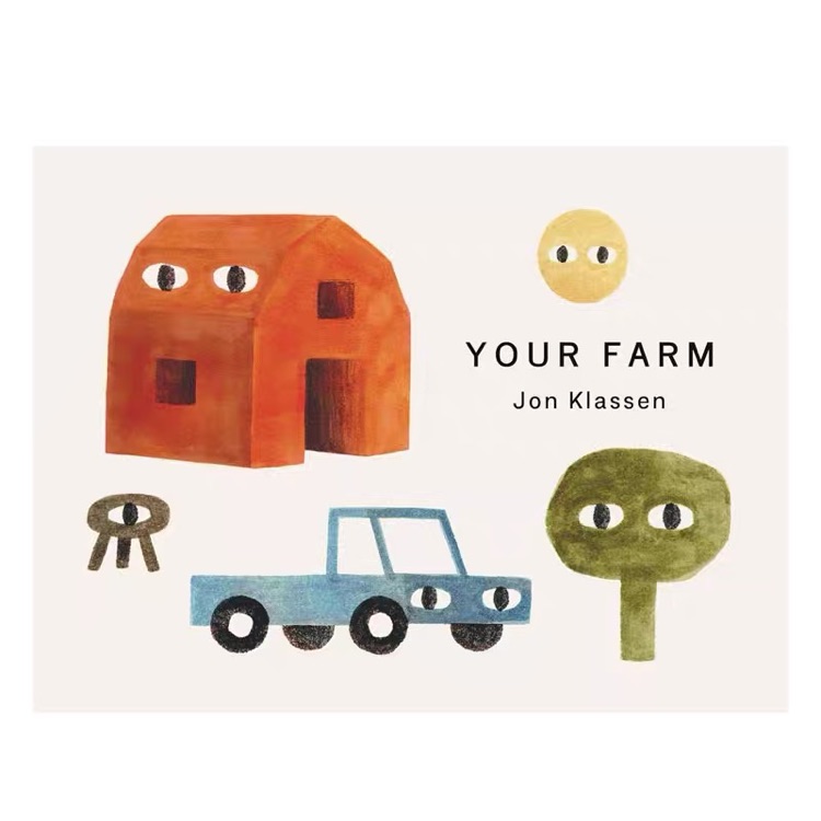 Your Farm