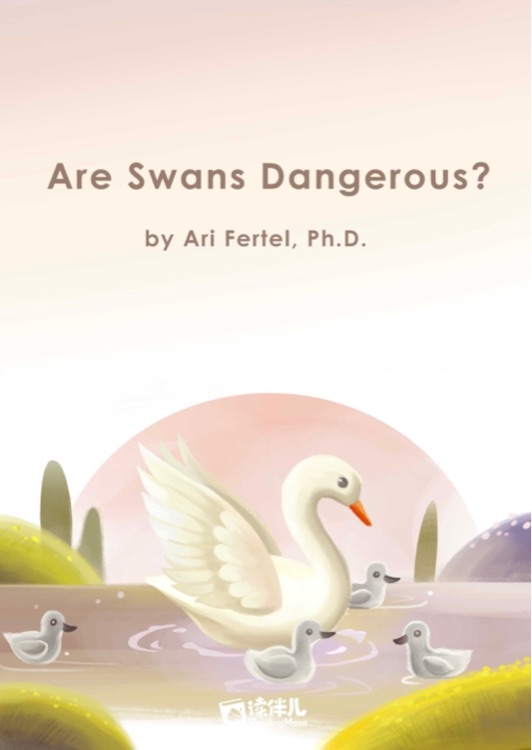 Are Swans Dangerous?