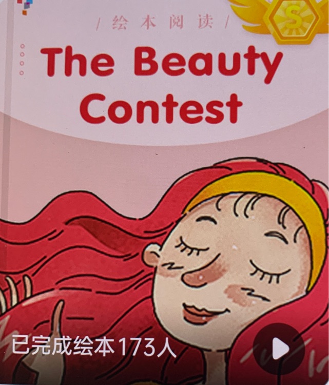 The Beauty Contest