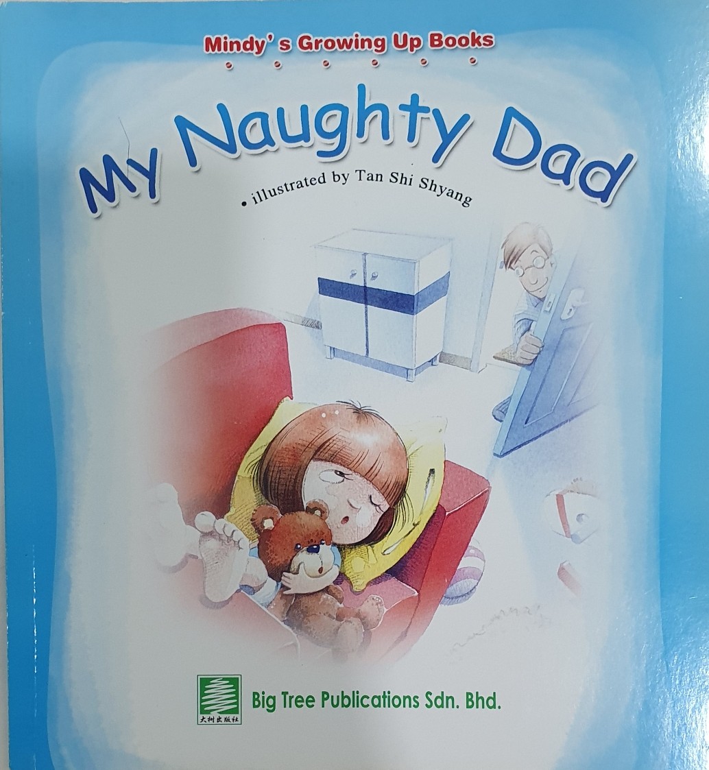 My Naughty Dad