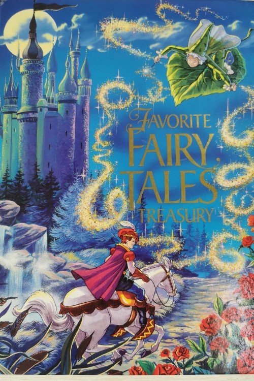 FAVORITE FAIRY TALES TREADURY