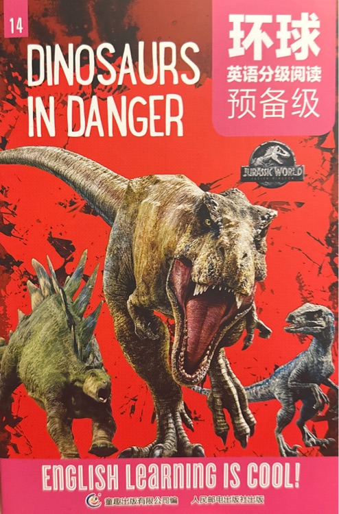 Dinosaurs in danger