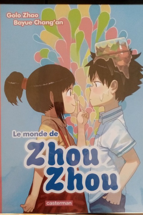 le monde de zhouzhou