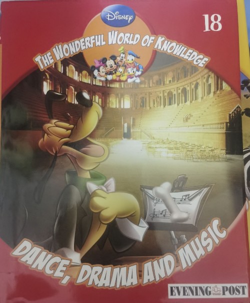 The wonderful world of knowledge (dance, drama and music)