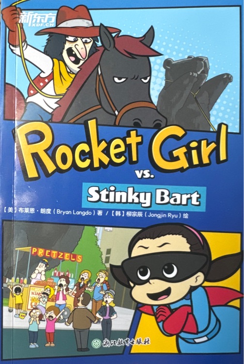 11 Rocket Girl vs. Stinky Bart