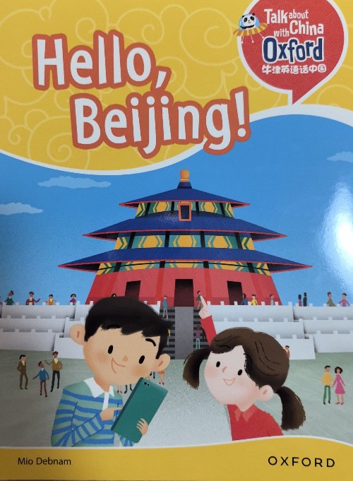 Hello, Beijing!