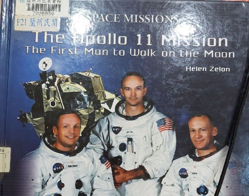 The Apollo 11 Misson