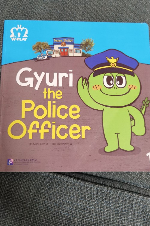 gyuri the policeman