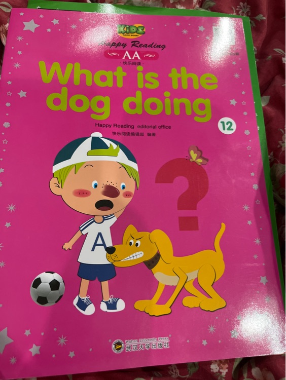 What is the dog doing?