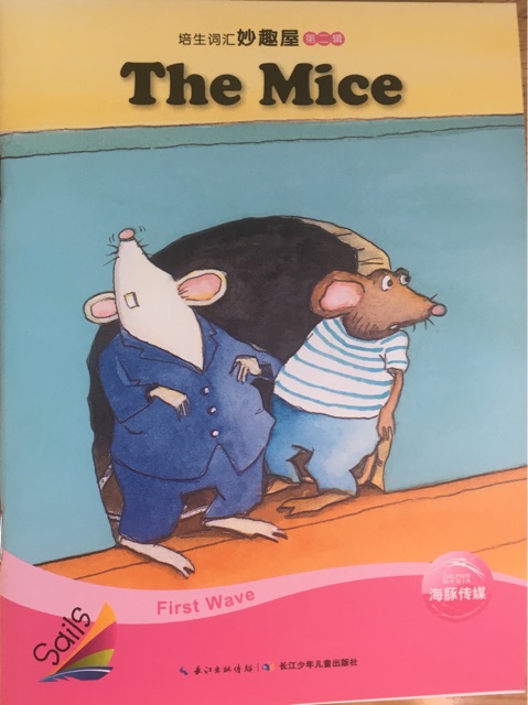 培生詞匯第二輯-The Mice