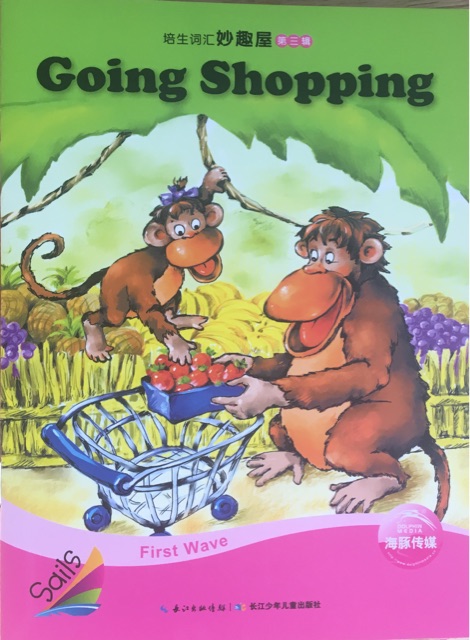 培生詞匯第三輯-Going Shopping