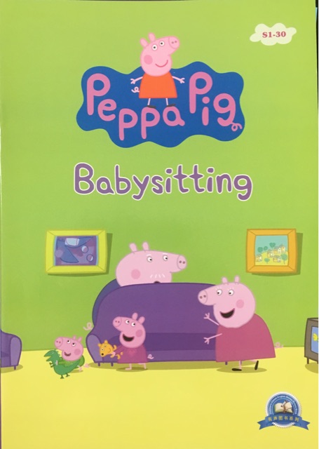 S1-30babysitting