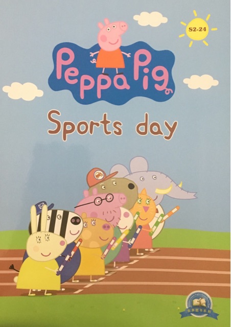 小豬佩奇第二季 點讀版 Peppa Pig:S2-24 sports day