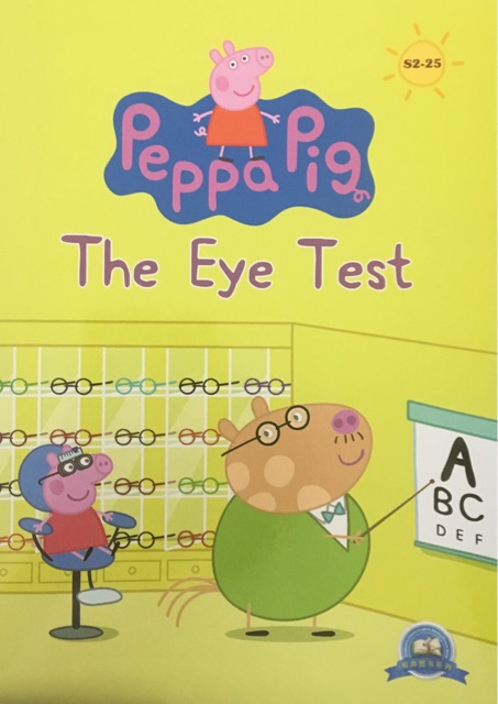 小豬佩奇第二季 點讀版 Peppa Pig: S2-25 the eye test