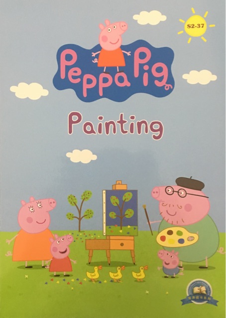 小豬佩奇第二季 點讀版 Peppa Pig:S2-37 painting