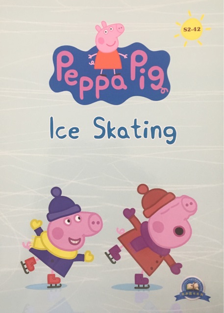 小豬佩奇第二季 點(diǎn)讀版 Peppa Pig:S2-42 ice skating