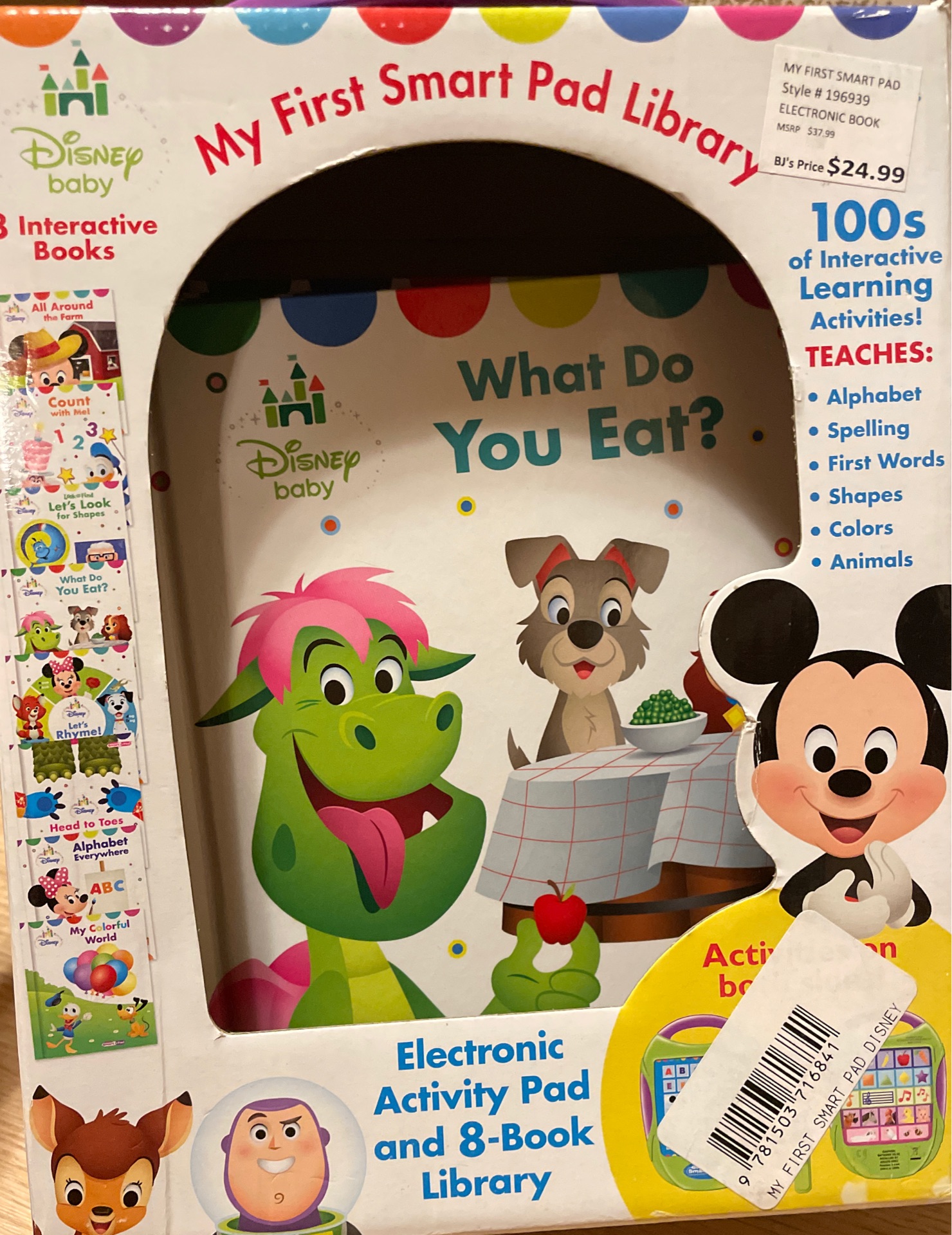 Disney baby My first smart pad library