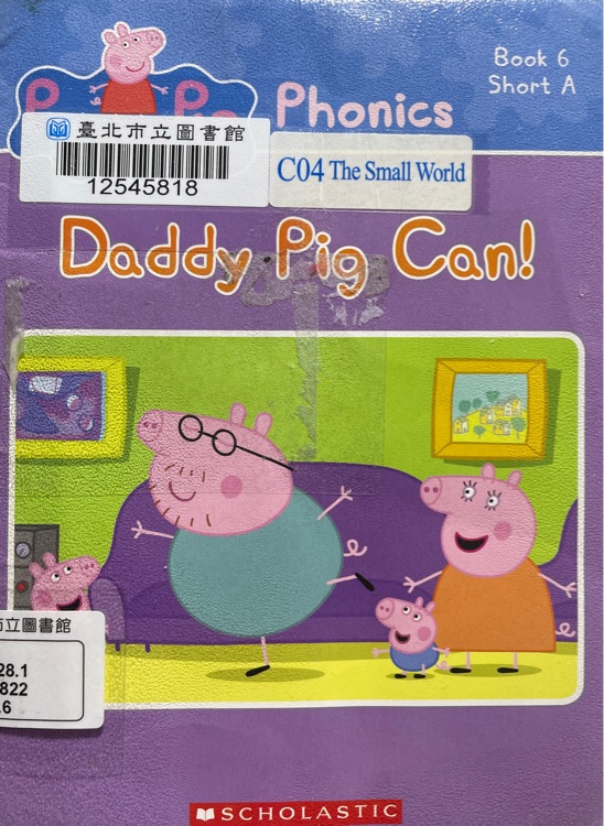 Daddy Pig Can!