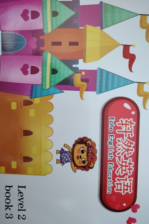 軒然英語level2-book3