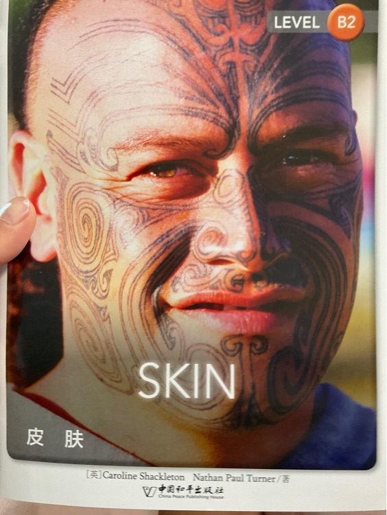 Skin