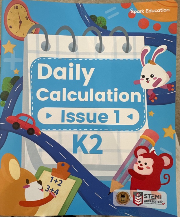 K2 Issue1 Daily Calculation