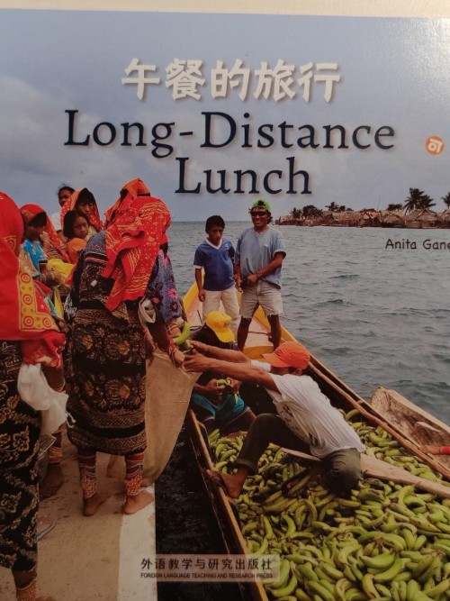 Long-Distance Lunch