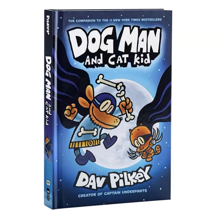 Dog Man 4 Dog Man and Cat Kid