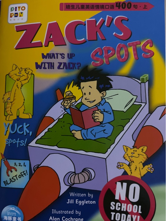 Zacks spots