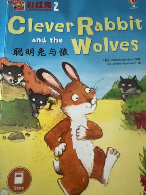 Clever Rabbit and the Wolves