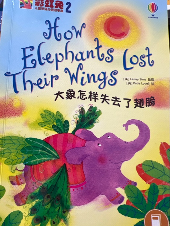 How elephants lost their wings