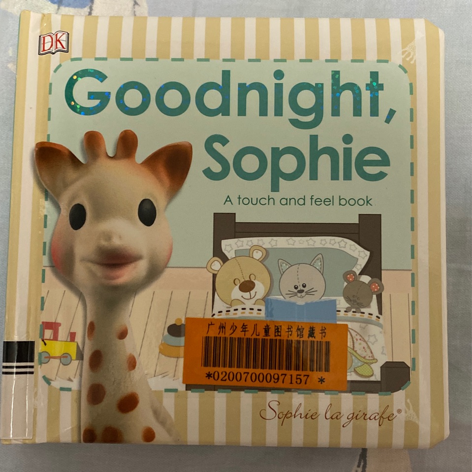 Goodnight Sophie