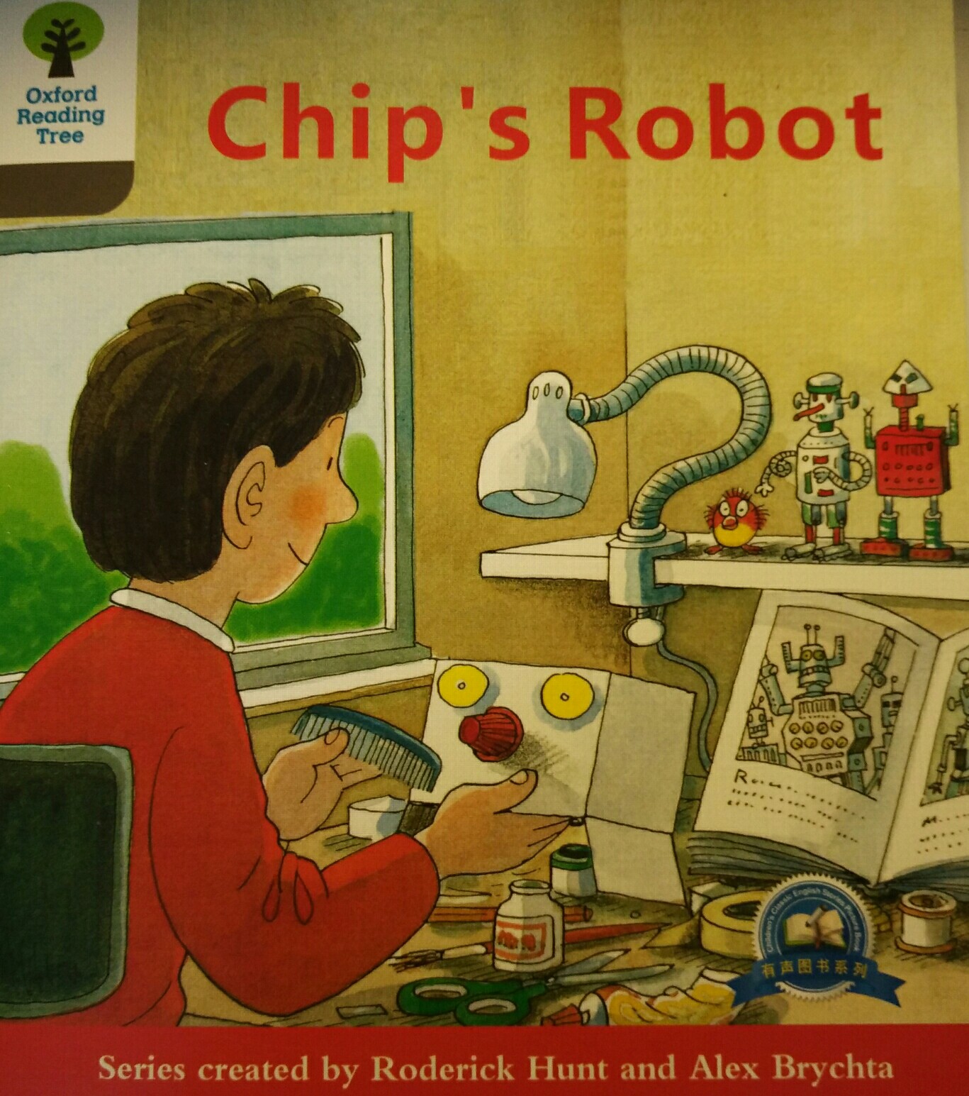 chip's robot
