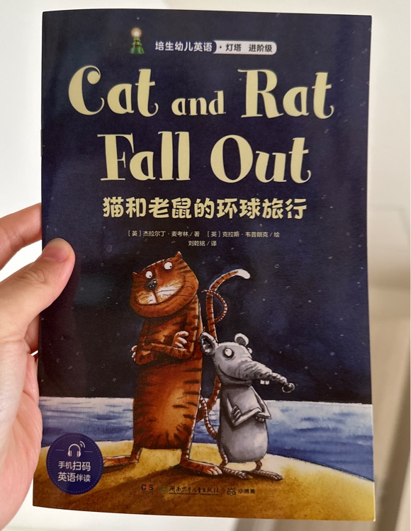 Cat and Rat fall out