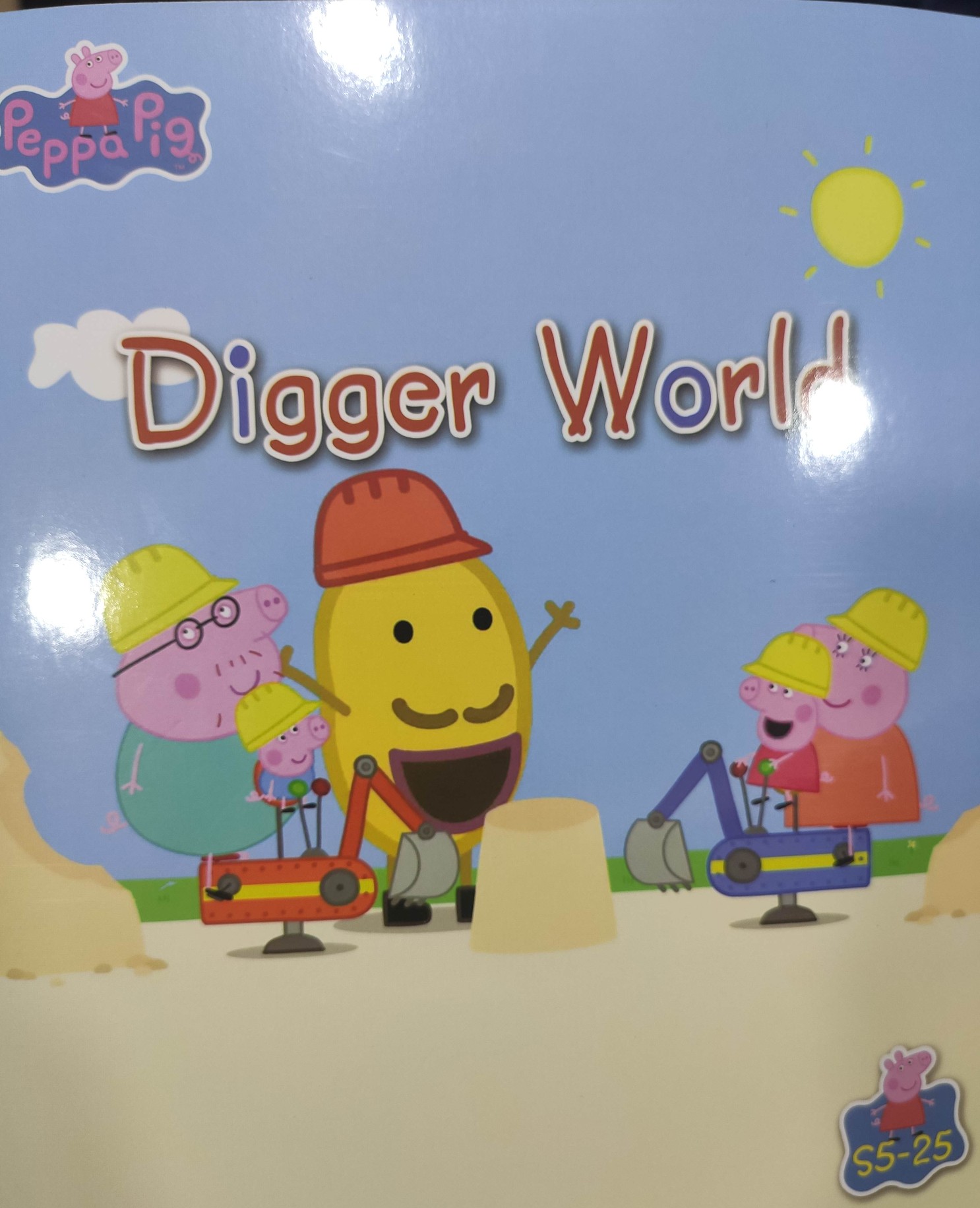 digger world