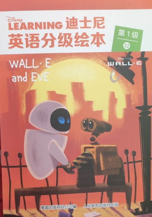 wall-e and eve