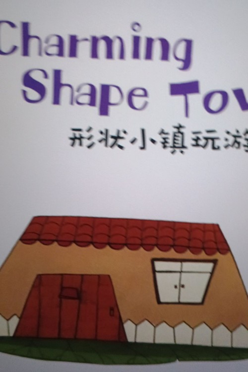 A charming shape town