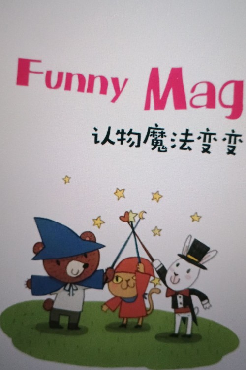 A funny magic