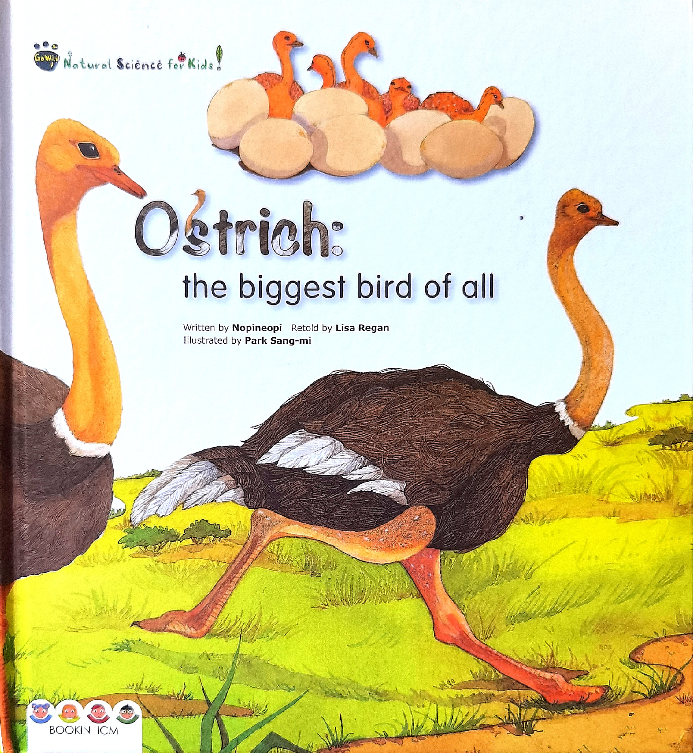 賓果兒童自然科學(xué)第一輯 Go wild：Ostrich: the biggest bird of all