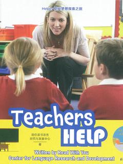 Teachers Help