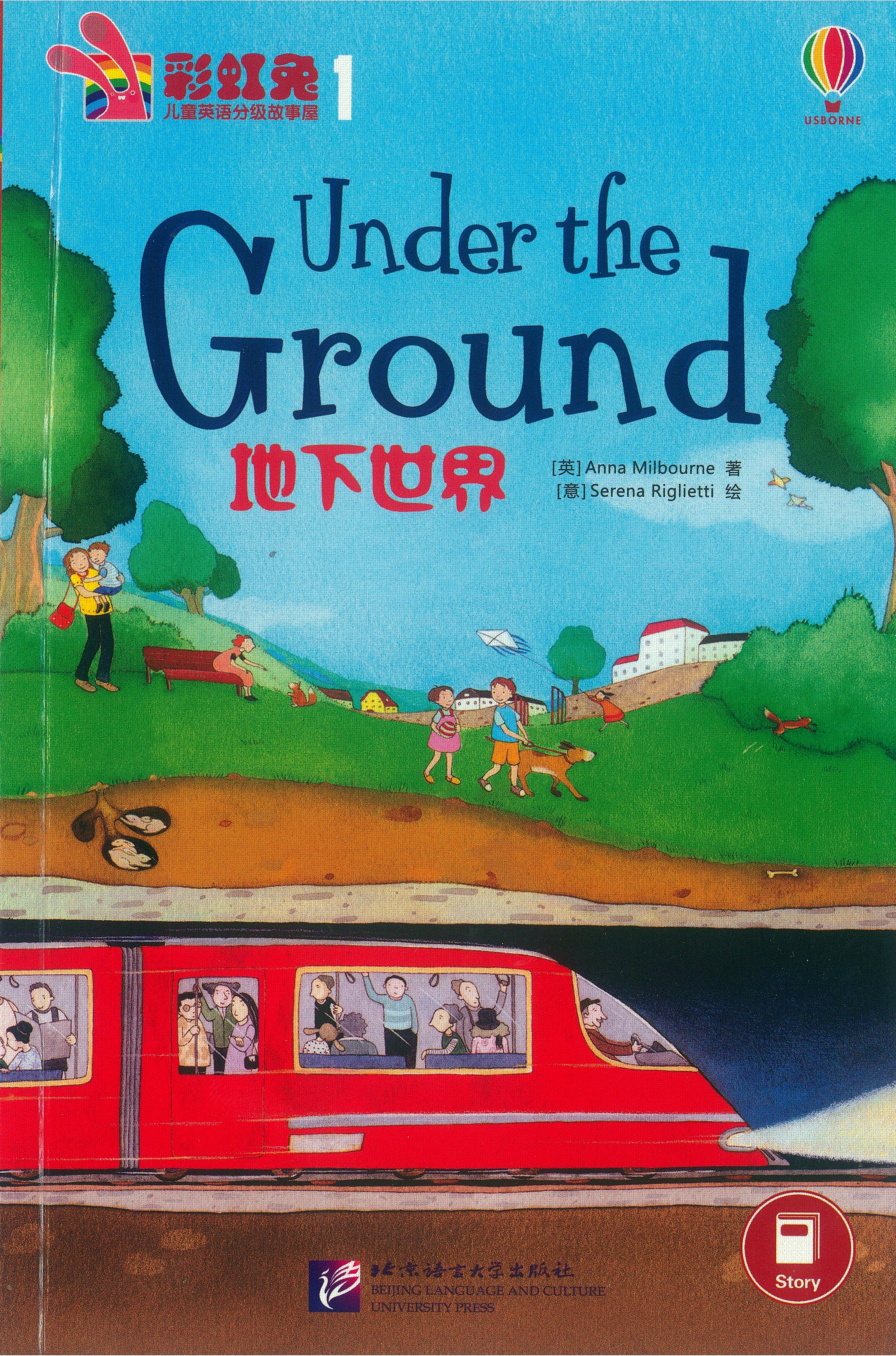 Under the Ground