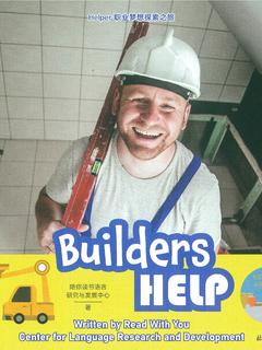 Builders Help