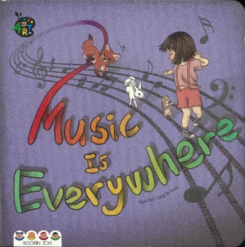 Music Is Everywhere