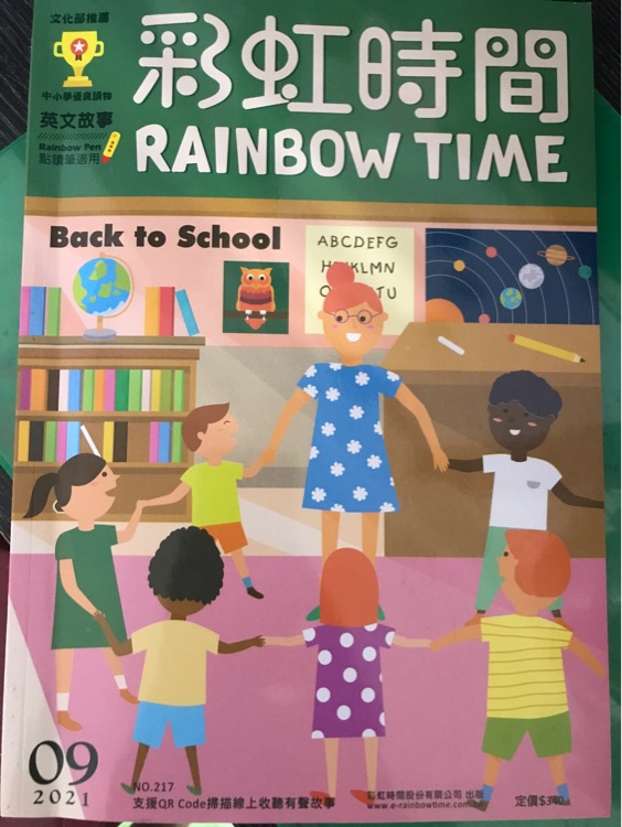 Rainbow Time